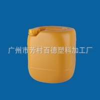 20L塑料罐Y0200