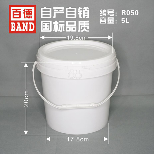 5升桶.jpg