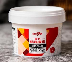 微信截圖_20200226154407.jpg