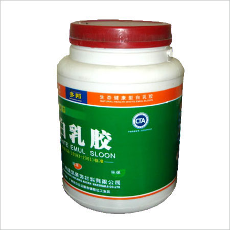乳膠桶