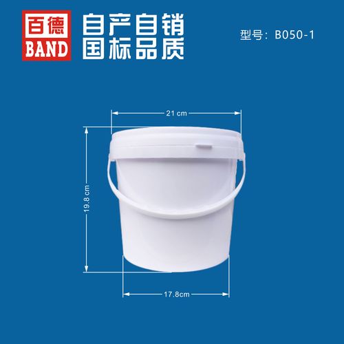 5升蛋糕桶.jpg