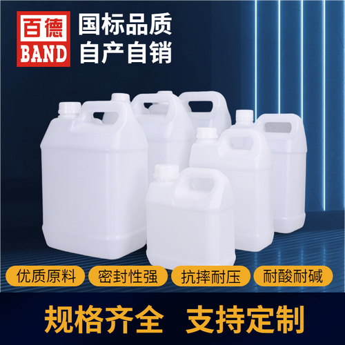 1-10升罐.jpg