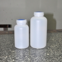 250-1000ML藍蓋塑料圓瓶