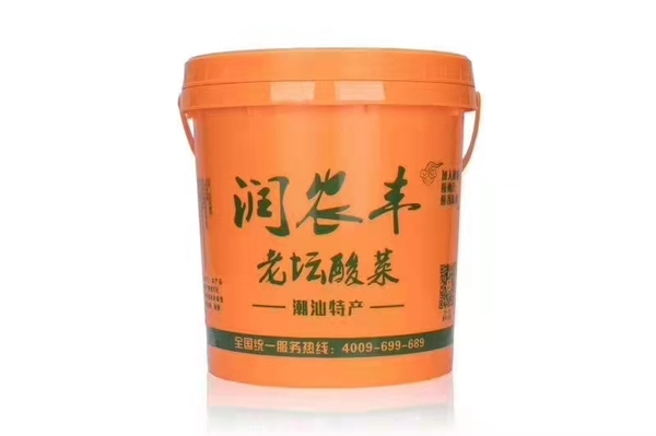 微信圖片_20201118100705.jpg