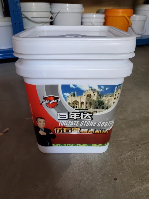 微信圖片_20221109110311.jpg