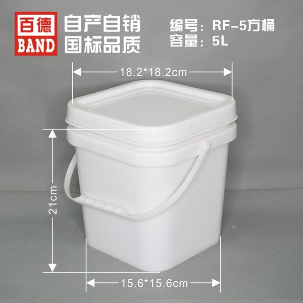 5升方桶.jpg