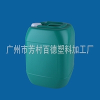 25L塑料罐Y0250