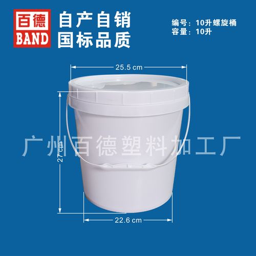 10升螺旋-1.jpg