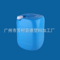25L塑料罐Y0251
