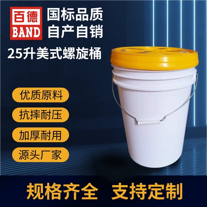 文章附圖