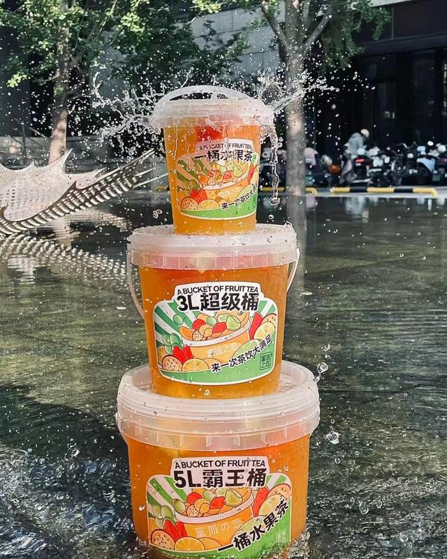 微信圖片_20240821090105.jpg