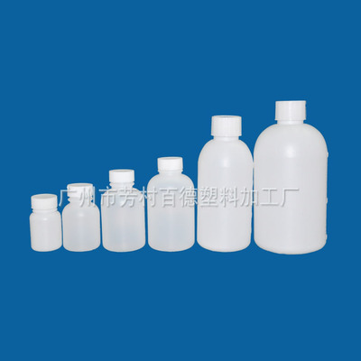 250-1000ML Plastic bottles