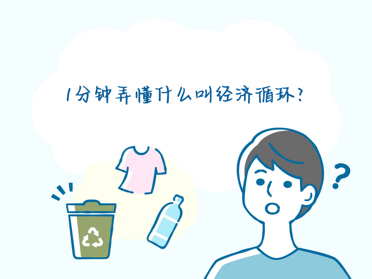 未標(biāo)題-1.png