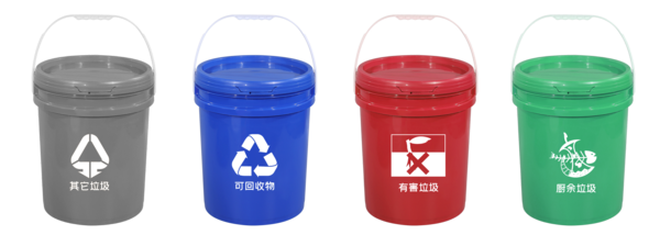 垃圾分類.png