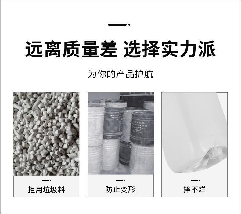 稿定設計-4.png