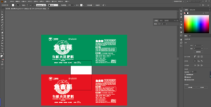微信截圖_20230713092402.png