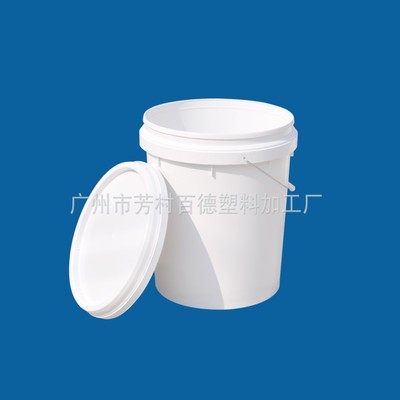 20L Plastic bucket B2011